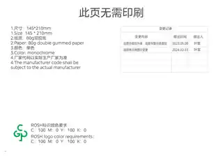 Midea美的 华凌冰箱HR-185钛钢灰-星烁
